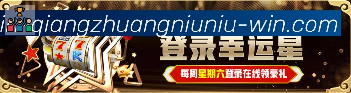 奖项3