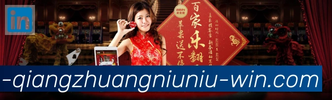 全球热力图